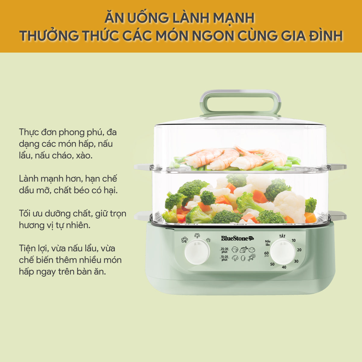 Nồi Lẩu Hấp Điện Đa Năng BlueStone MPB-7235 15 Lít 1500W Nồi Lẩu Hấp Điện Đa Năng BlueStone MPB-7235 15 Lít 1500W